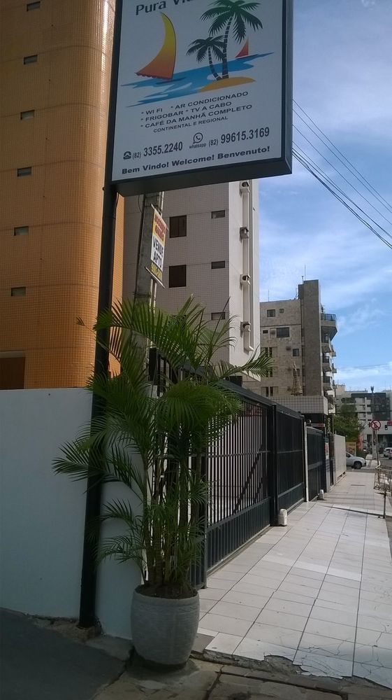 Pura Vida Inn 3*